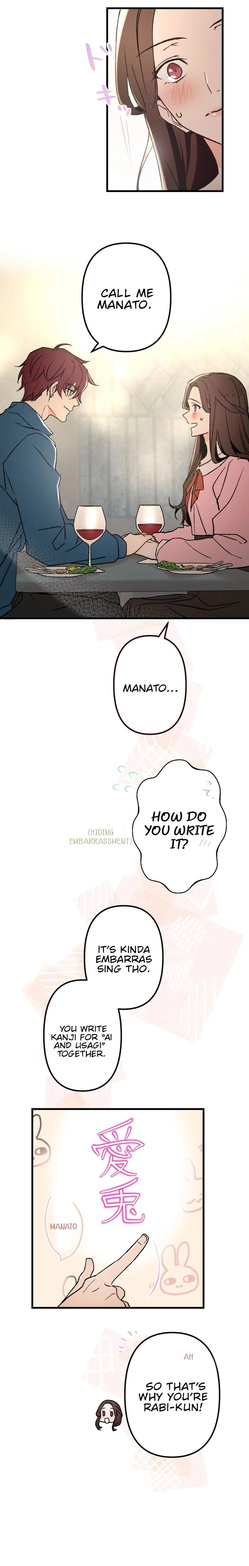 Moushin Listener: Falling in Love with a Dark Streamer Chapter 3 Page 20