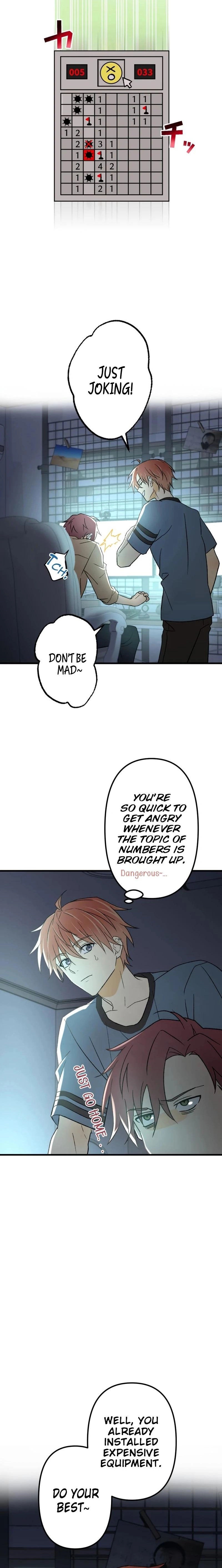Moushin Listener: Falling in Love with a Dark Streamer Chapter 12 Page 4