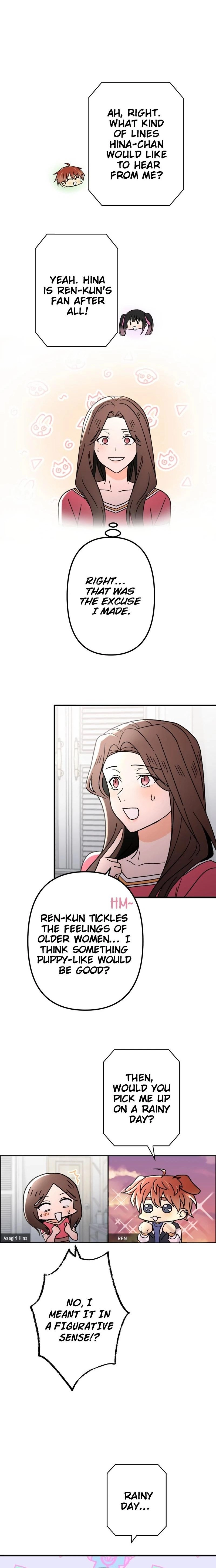 Moushin Listener: Falling in Love with a Dark Streamer Chapter 13 Page 15