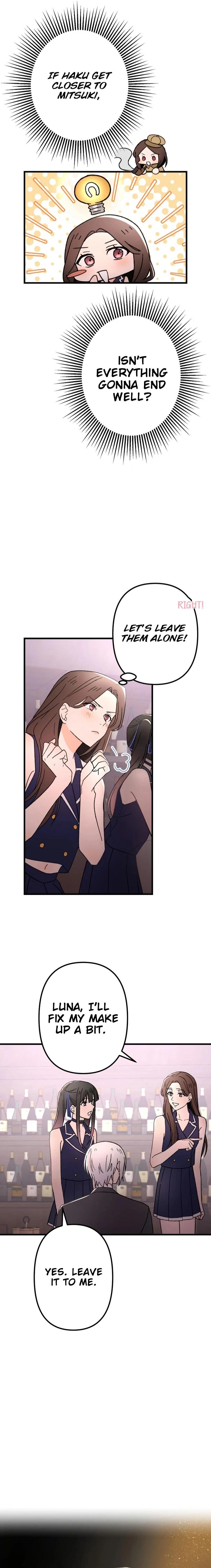 Moushin Listener: Falling in Love with a Dark Streamer Chapter 13 Page 4