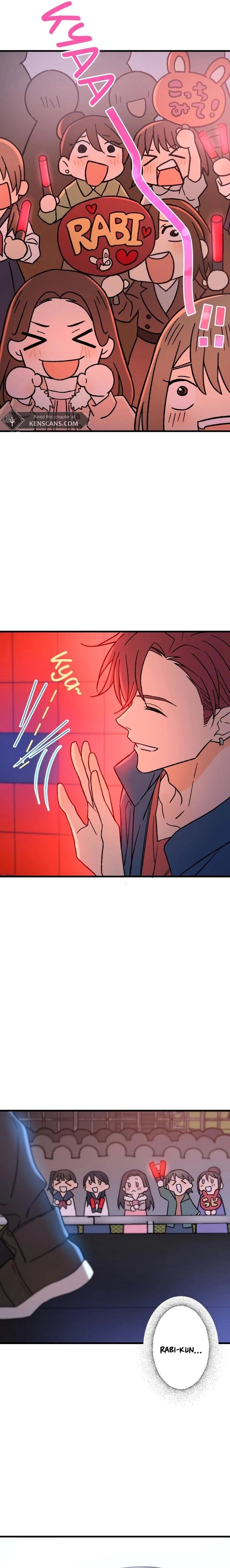 Moushin Listener: Falling in Love with a Dark Streamer Chapter 2 Page 15