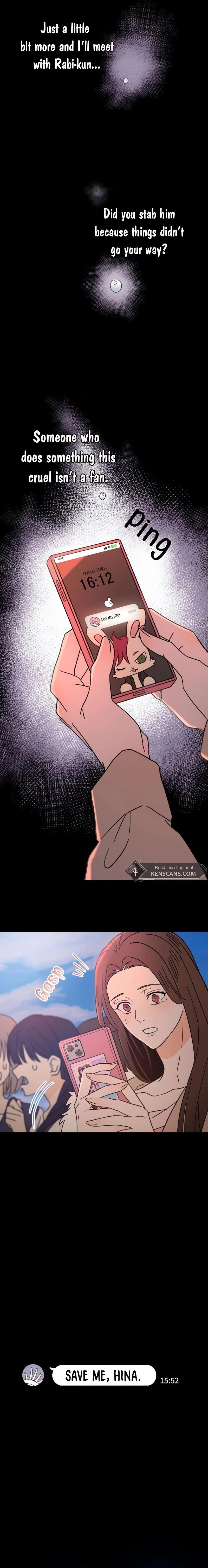Moushin Listener: Falling in Love with a Dark Streamer Chapter 2 Page 22