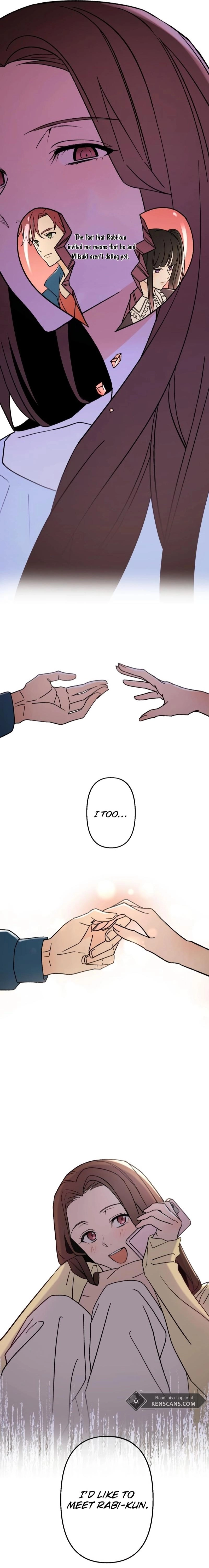 Moushin Listener: Falling in Love with a Dark Streamer Chapter 2 Page 8