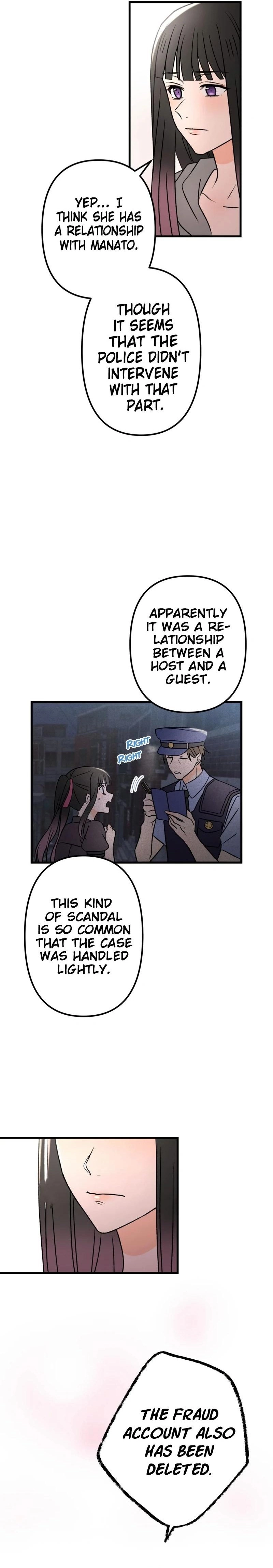 Moushin Listener: Falling in Love with a Dark Streamer Chapter 11 Page 3
