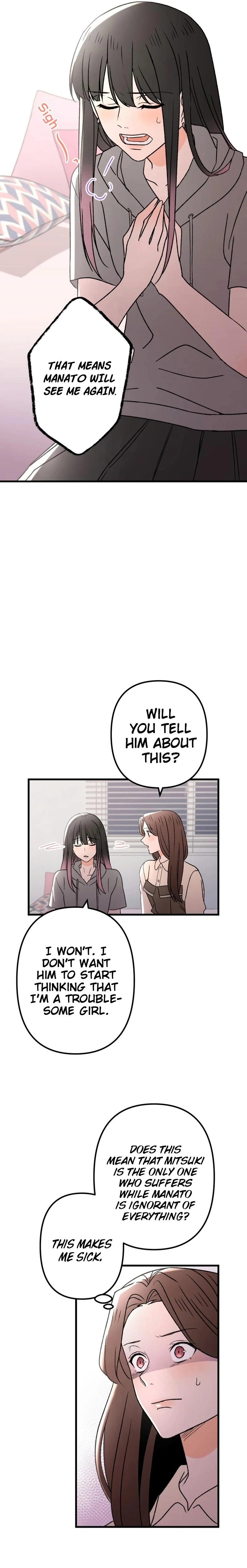 Moushin Listener: Falling in Love with a Dark Streamer Chapter 11 Page 4