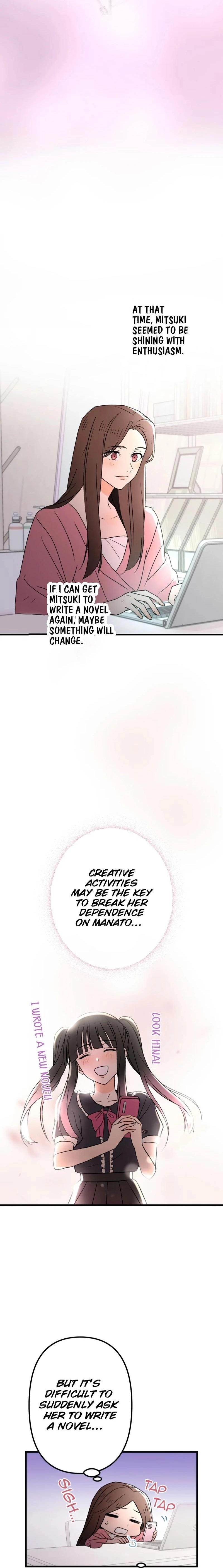 Moushin Listener: Falling in Love with a Dark Streamer Chapter 11 Page 12