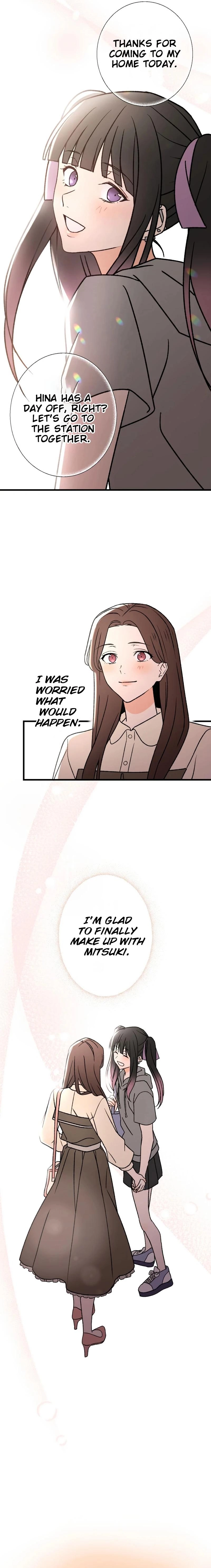 Moushin Listener: Falling in Love with a Dark Streamer Chapter 11 Page 7