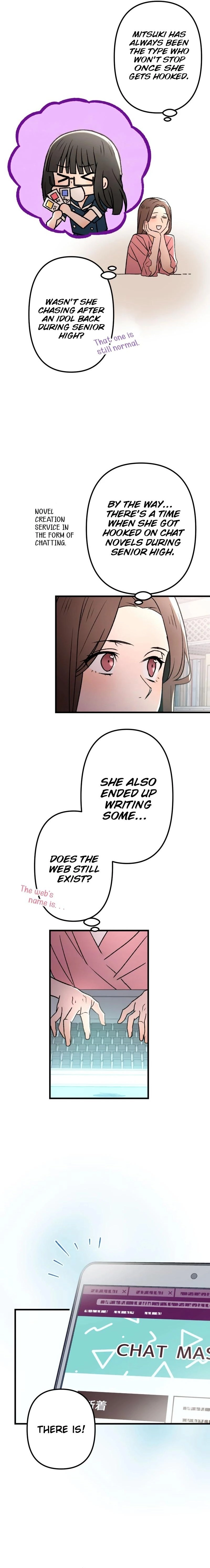 Moushin Listener: Falling in Love with a Dark Streamer Chapter 11 Page 9