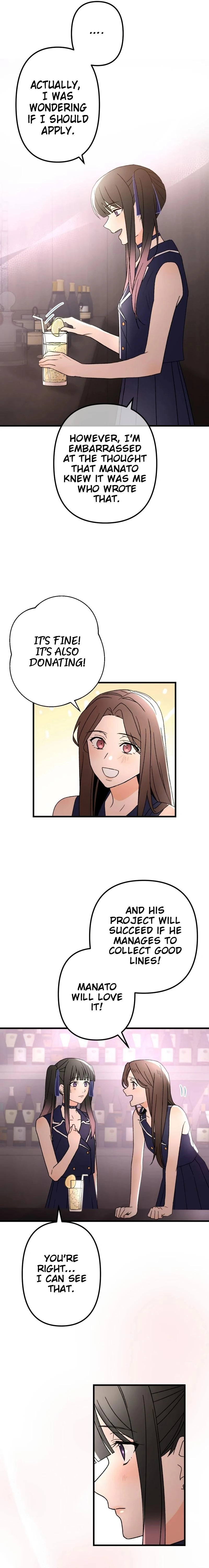 Moushin Listener: Falling in Love with a Dark Streamer Chapter 11 Page 15