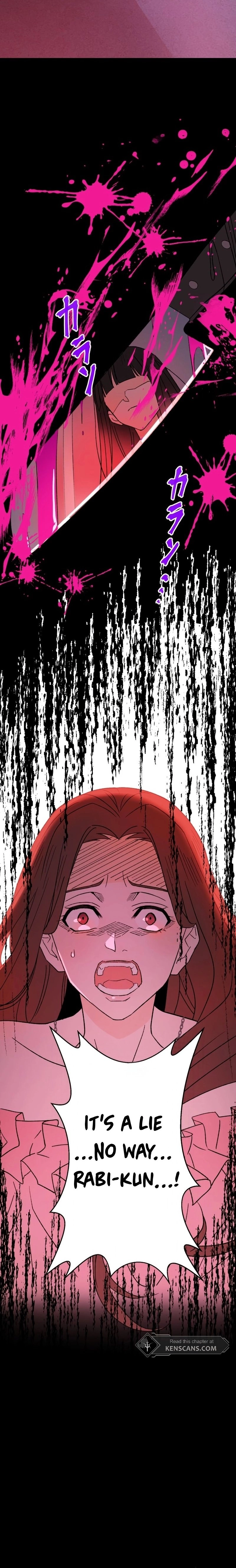 Moushin Listener: Falling in Love with a Dark Streamer Chapter 1 Page 4