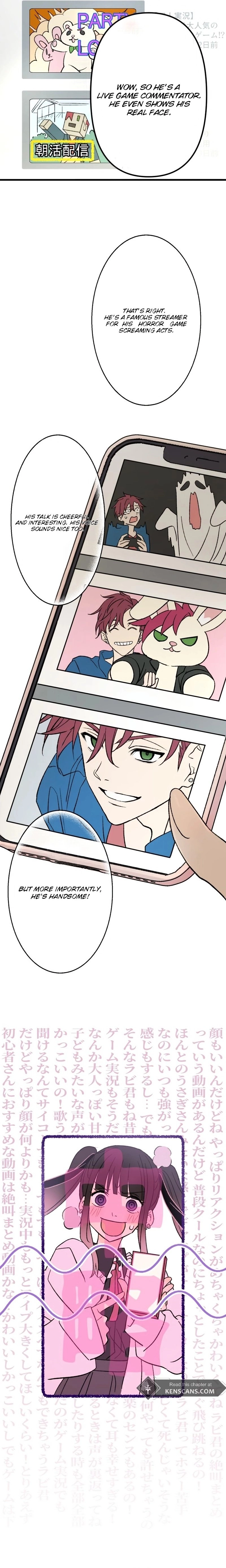 Moushin Listener: Falling in Love with a Dark Streamer Chapter 1 Page 12