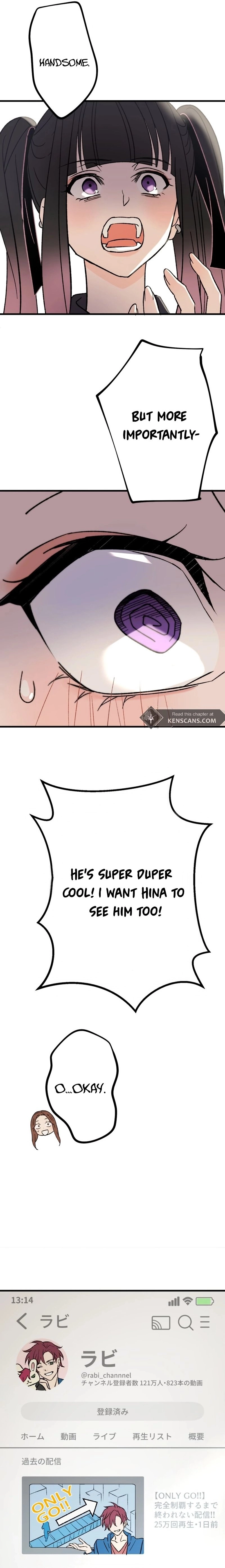 Moushin Listener: Falling in Love with a Dark Streamer Chapter 1 Page 11