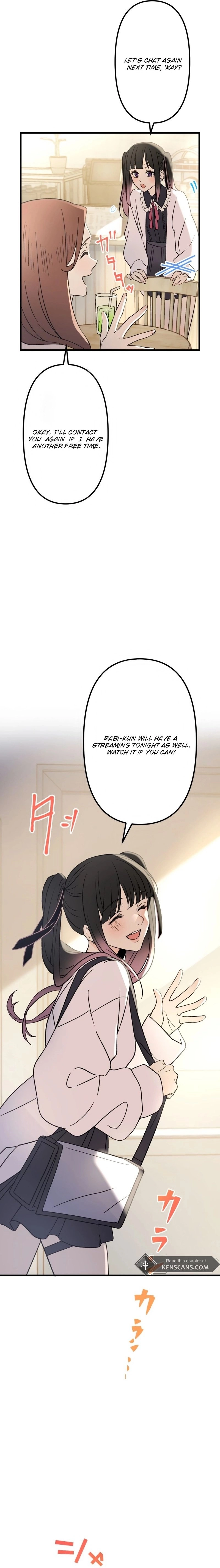 Moushin Listener: Falling in Love with a Dark Streamer Chapter 1 Page 14