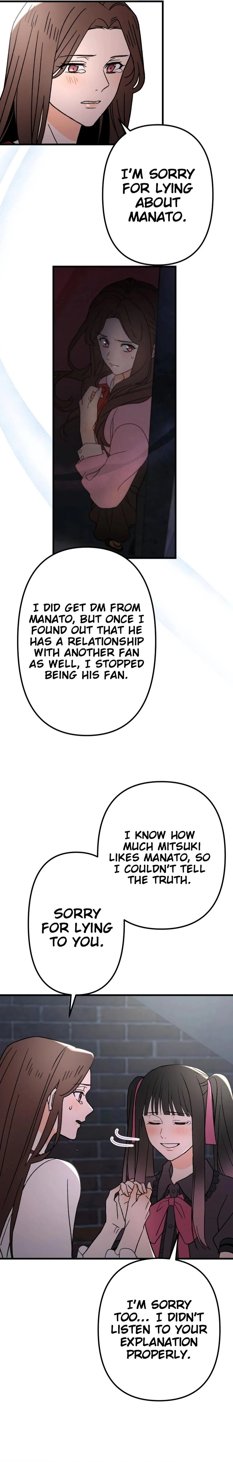 Moushin Listener: Falling in Love with a Dark Streamer Chapter 10 Page 14