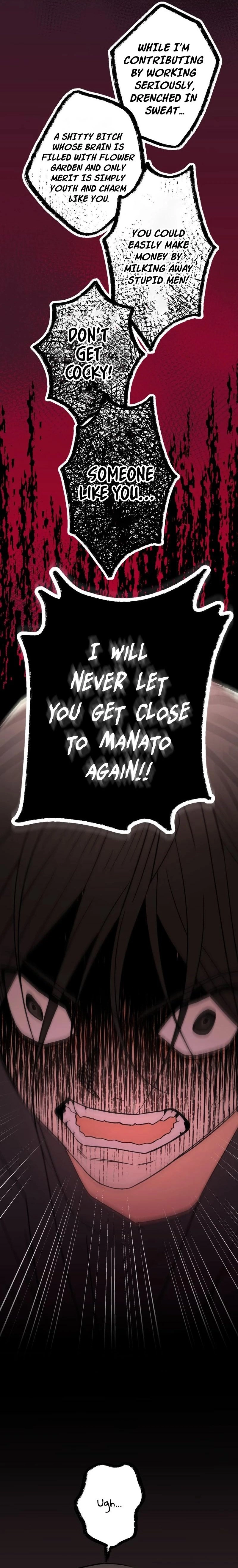 Moushin Listener: Falling in Love with a Dark Streamer Chapter 10 Page 8