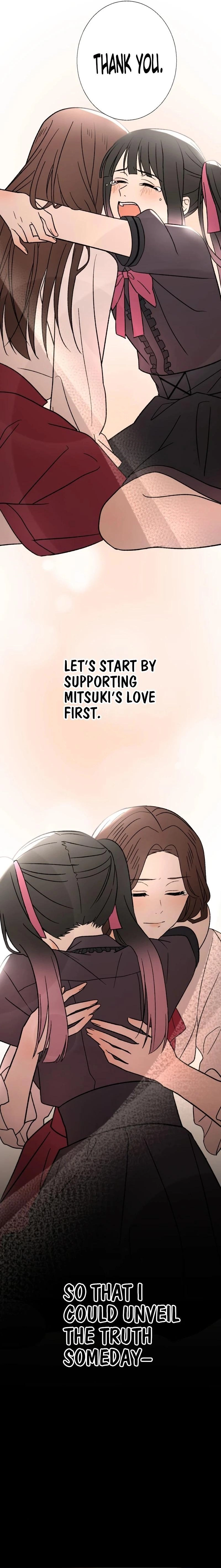 Moushin Listener: Falling in Love with a Dark Streamer Chapter 10 Page 19