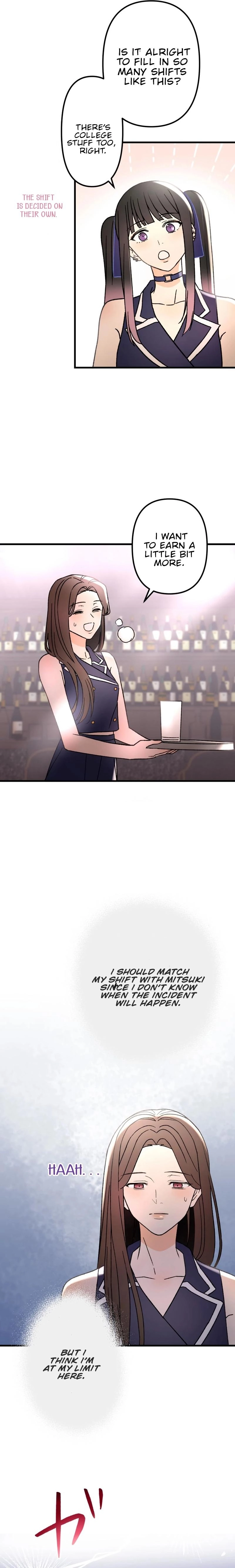 Moushin Listener: Falling in Love with a Dark Streamer Chapter 5 Page 15