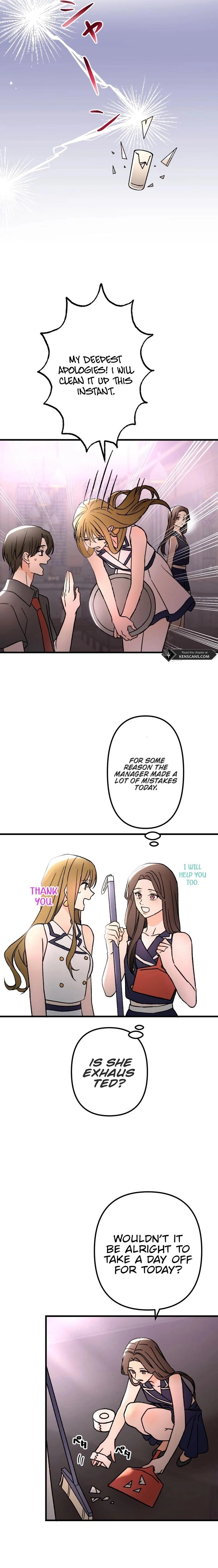 Moushin Listener: Falling in Love with a Dark Streamer Chapter 5 Page 16