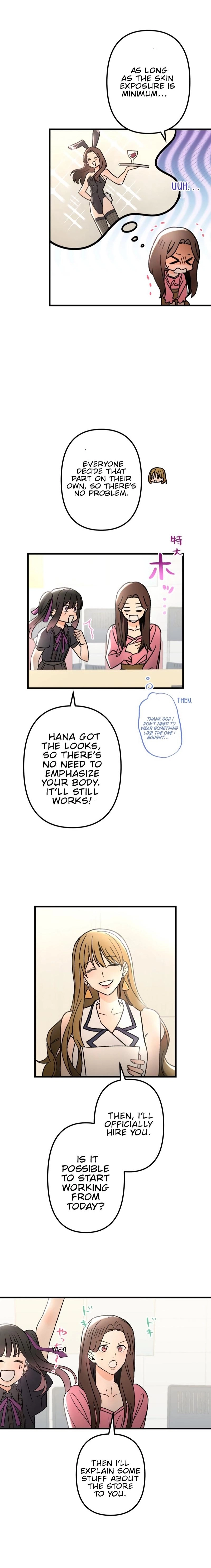 Moushin Listener: Falling in Love with a Dark Streamer Chapter 5 Page 2