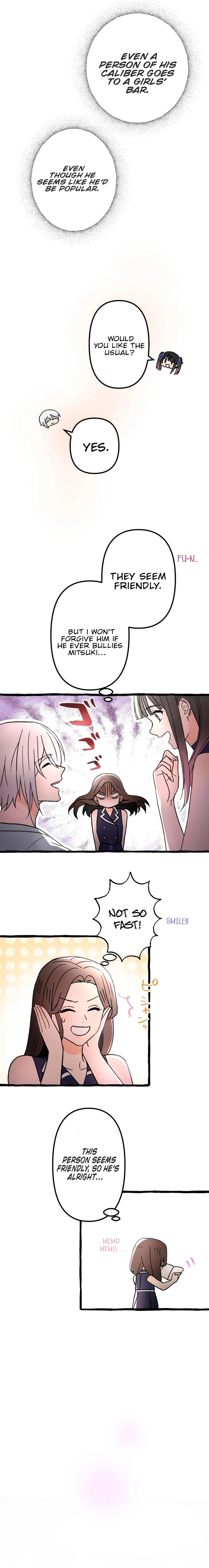 Moushin Listener: Falling in Love with a Dark Streamer Chapter 5 Page 12