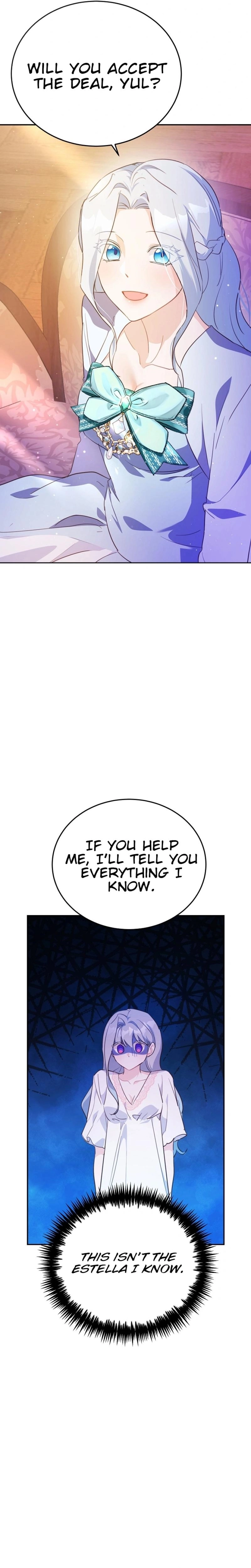 My Alternate Ending Chapter 51 Page 7