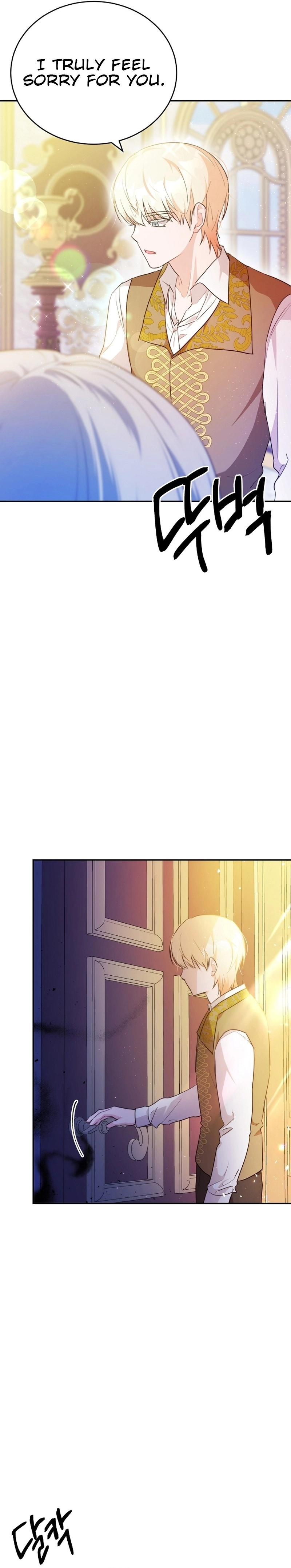 My Alternate Ending Chapter 47 Page 8