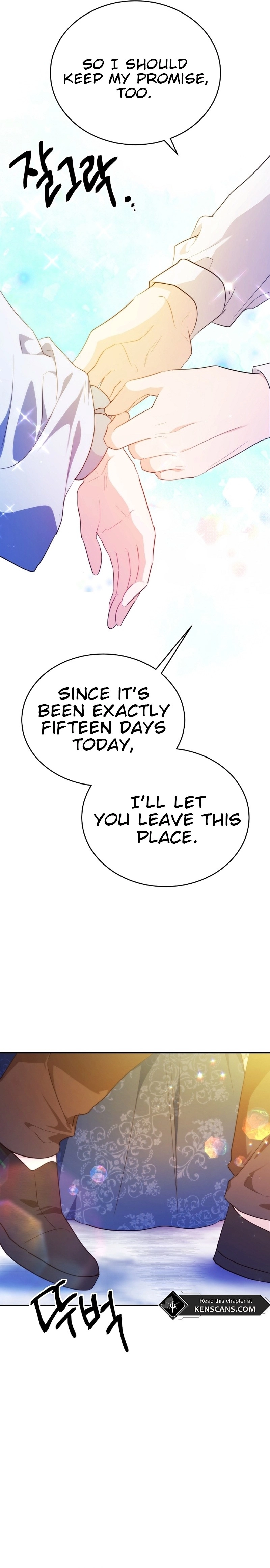 My Alternate Ending Chapter 47 Page 7