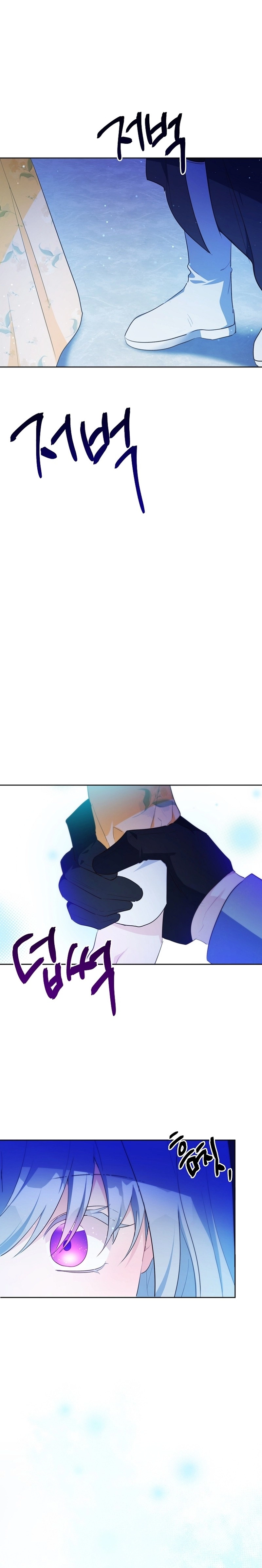My Alternate Ending Chapter 47 Page 28