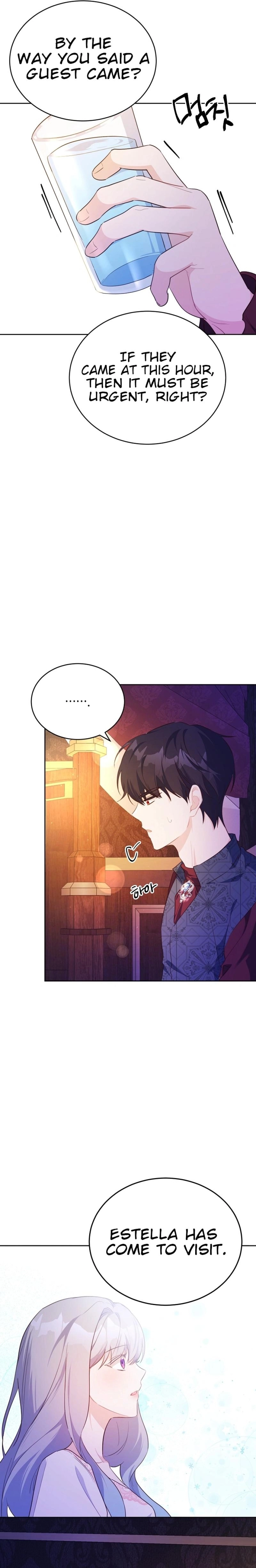 My Alternate Ending Chapter 50 Page 14
