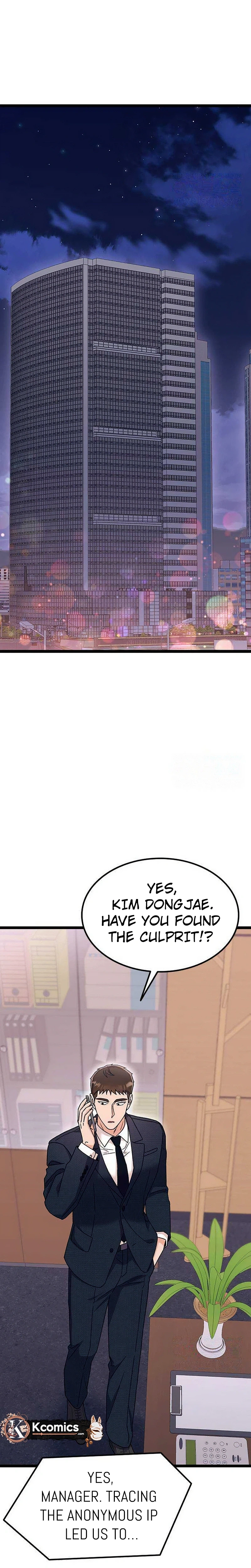 My Crazy Boss Chapter 42 Page 10