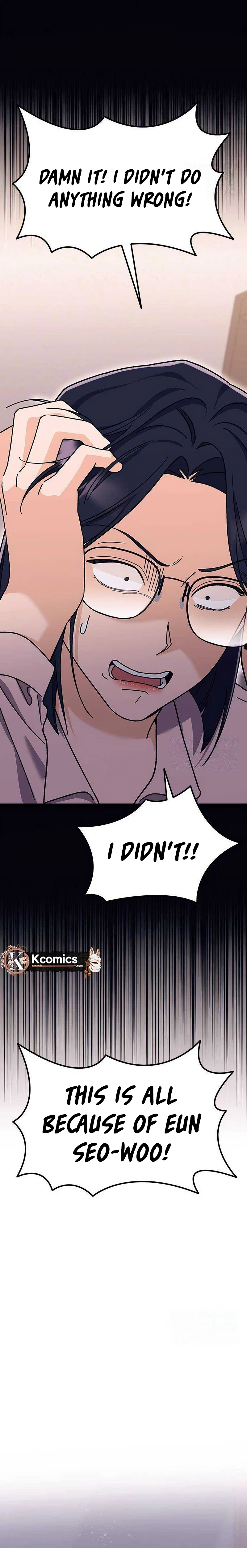 My Crazy Boss Chapter 42 Page 16