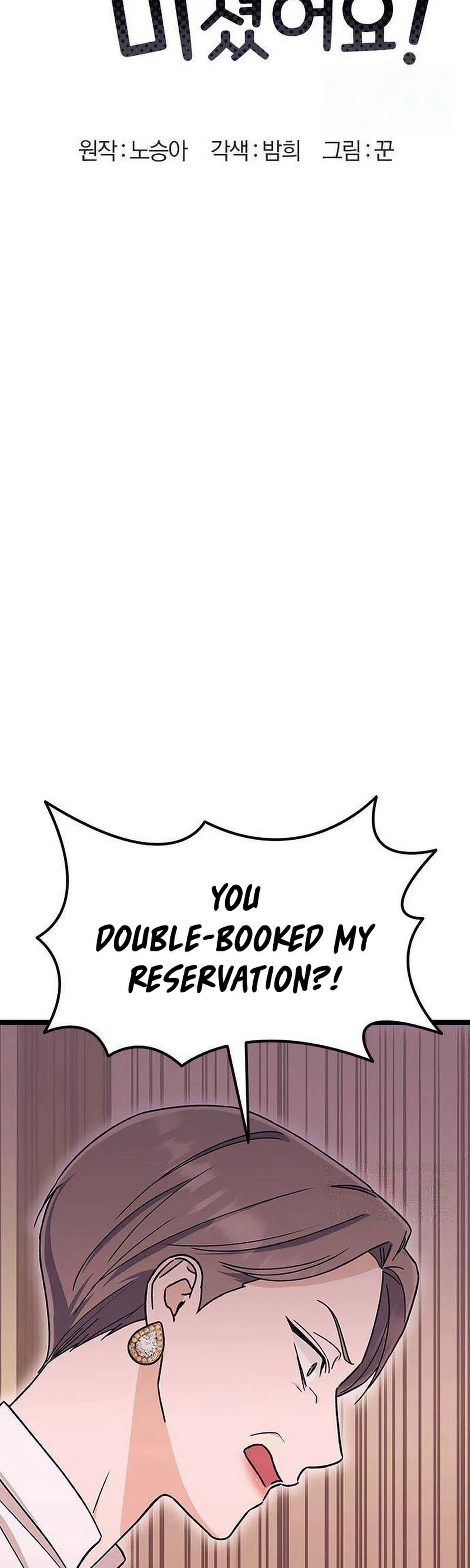 My Crazy Boss Chapter 36 Page 2