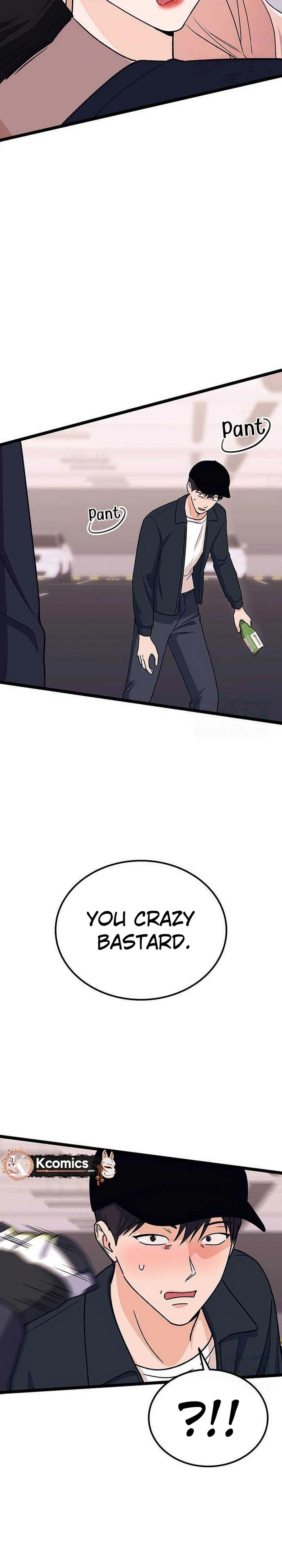 My Crazy Boss Chapter 45 Page 8