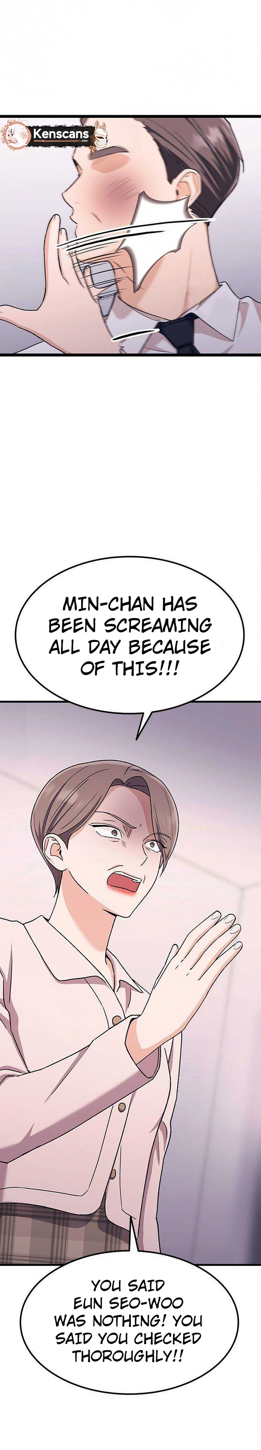 My Crazy Boss Chapter 46 Page 7
