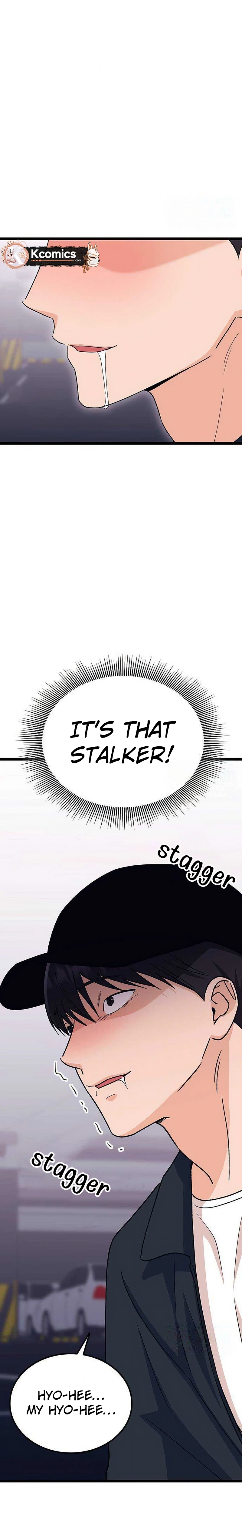 My Crazy Boss Chapter 44 Page 39