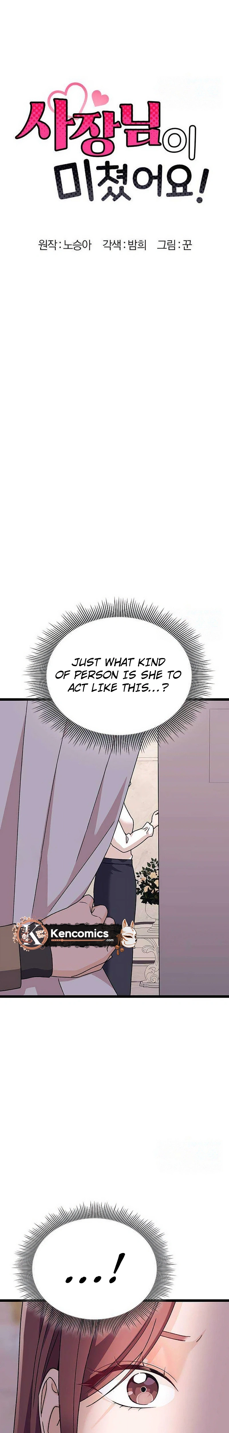 My Crazy Boss Chapter 50 Page 10