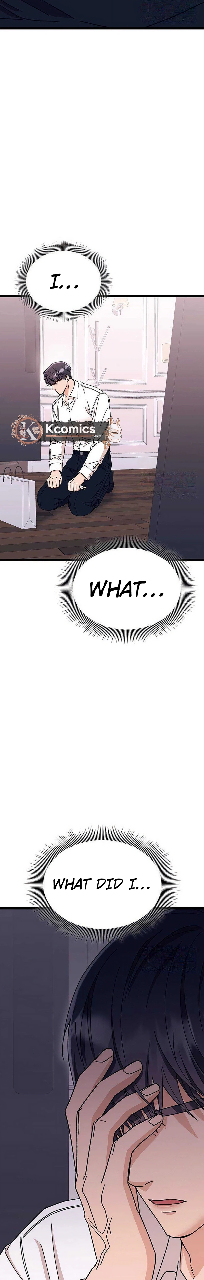 My Crazy Boss Chapter 43 Page 31