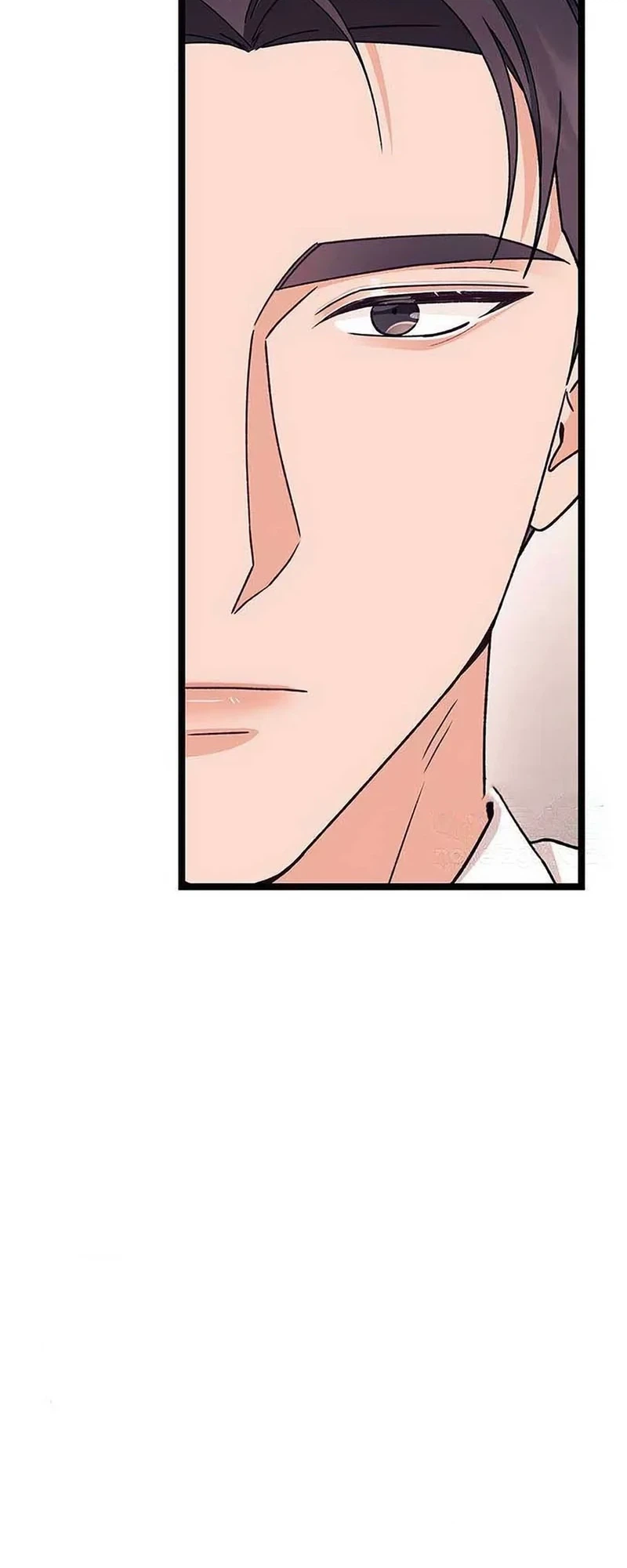 My Crazy Boss Chapter 37 Page 12