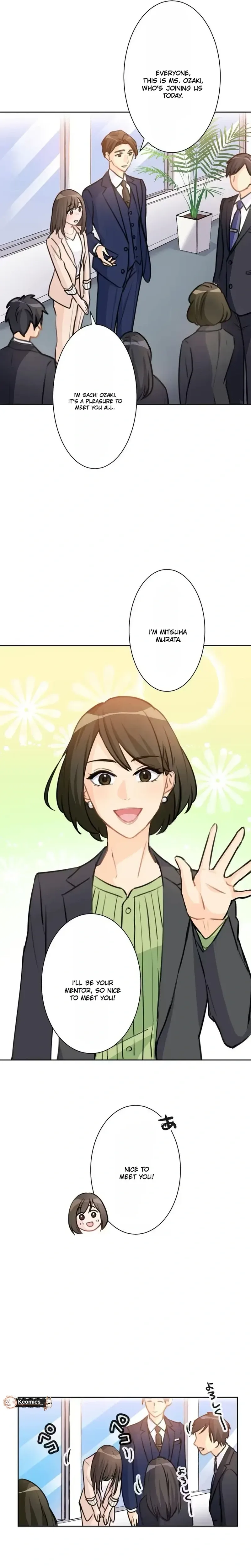 My Fated Partner Turned Out to Be My Boss Chapter 4 Page 14