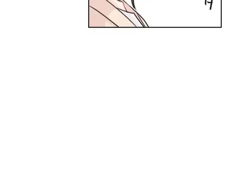 My Fated Partner Turned Out to Be My Boss Chapter 4 Page 16