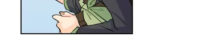 My Fated Partner Turned Out to Be My Boss Chapter 5 Page 31
