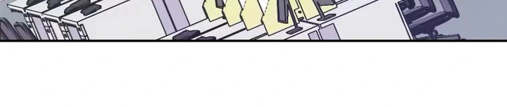 My Fated Partner Turned Out to Be My Boss Chapter 5 Page 35