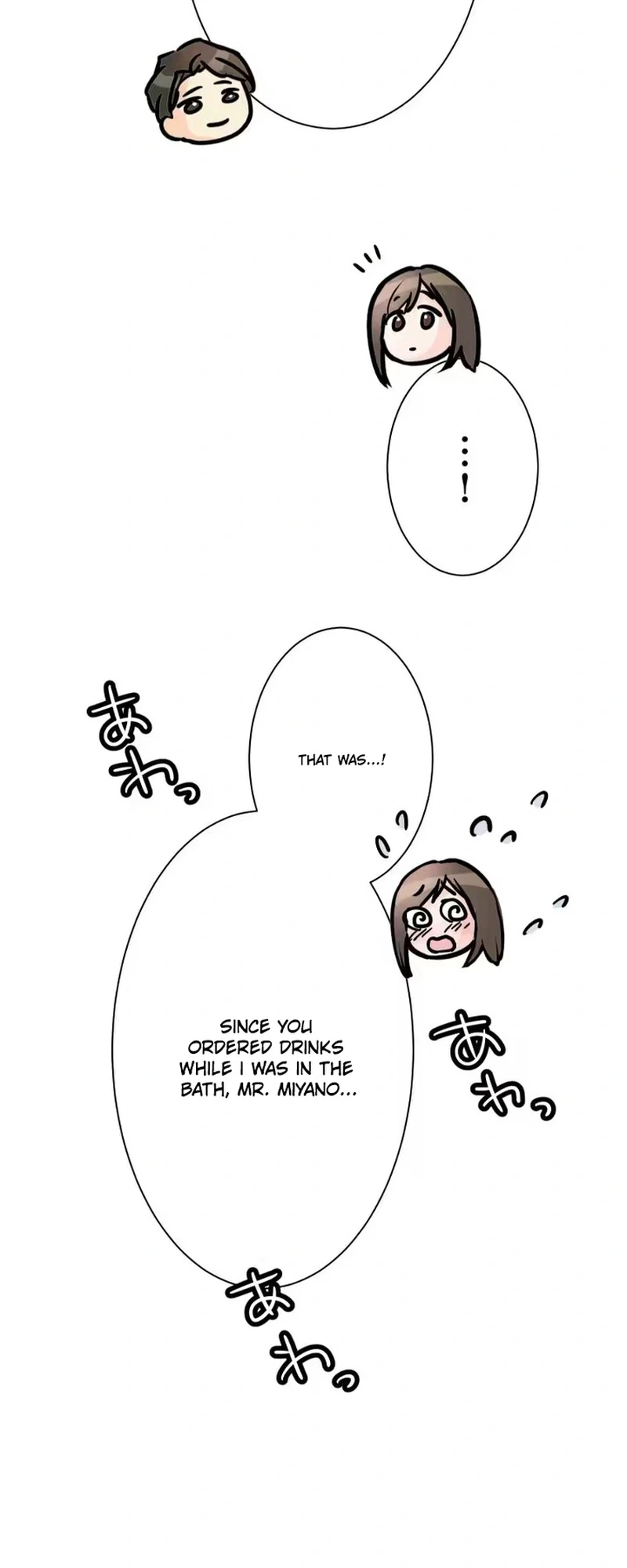 My Fated Partner Turned Out to Be My Boss Chapter 6 Page 18