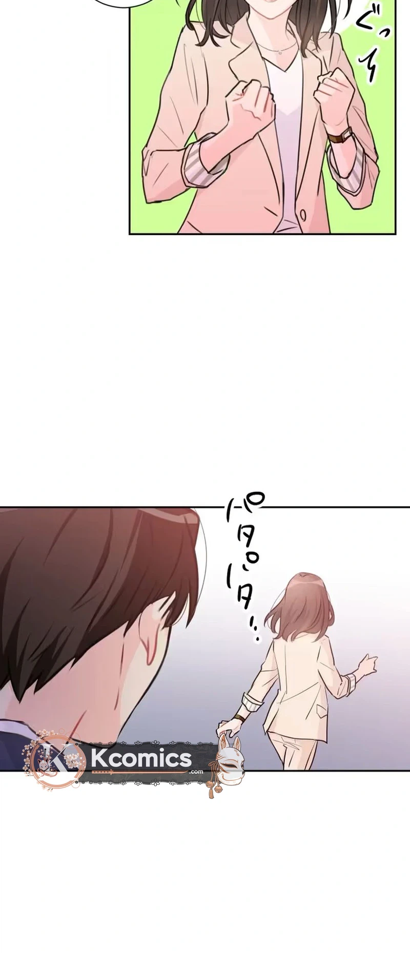 My Fated Partner Turned Out to Be My Boss Chapter 6 Page 24
