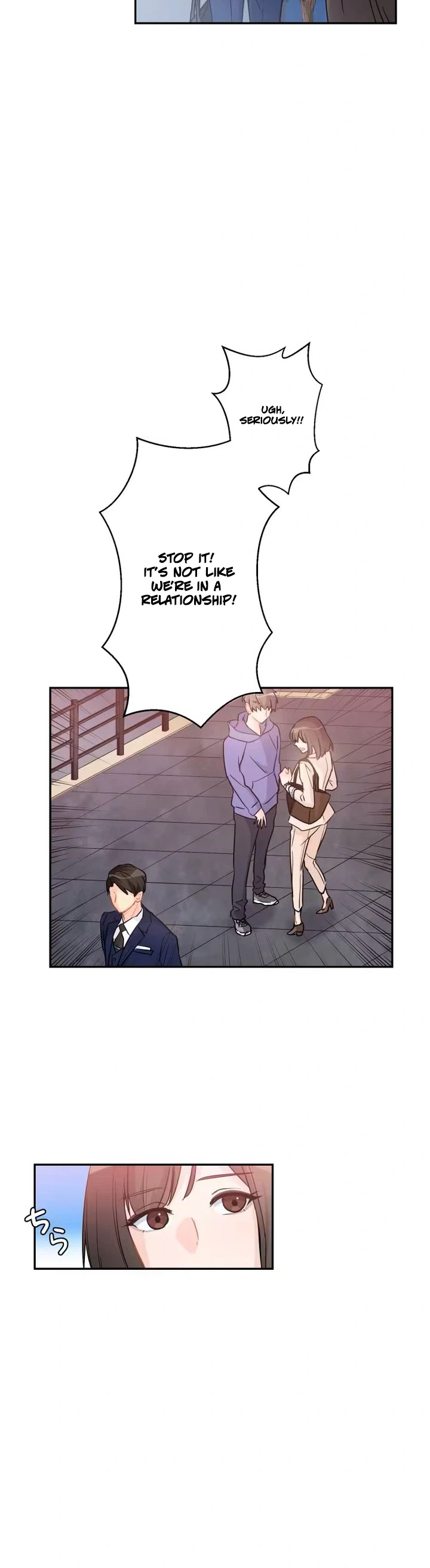 My Fated Partner Turned Out to Be My Boss Chapter 8 Page 11