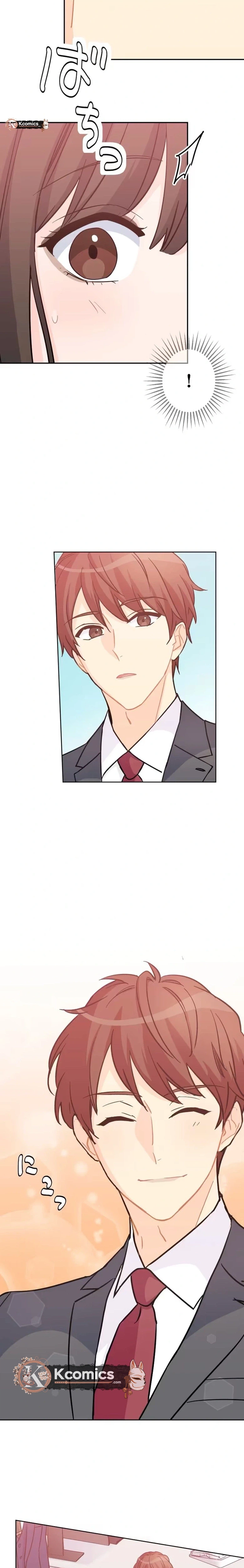 My Fated Partner Turned Out to Be My Boss Chapter 9 Page 52