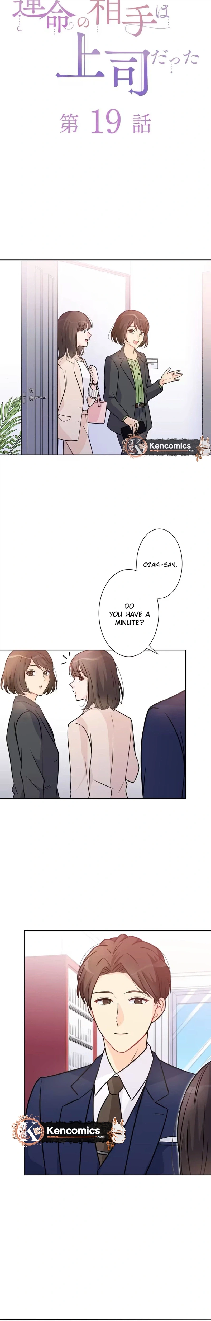 My Fated Partner Turned Out to Be My Boss Chapter 19 Page 11