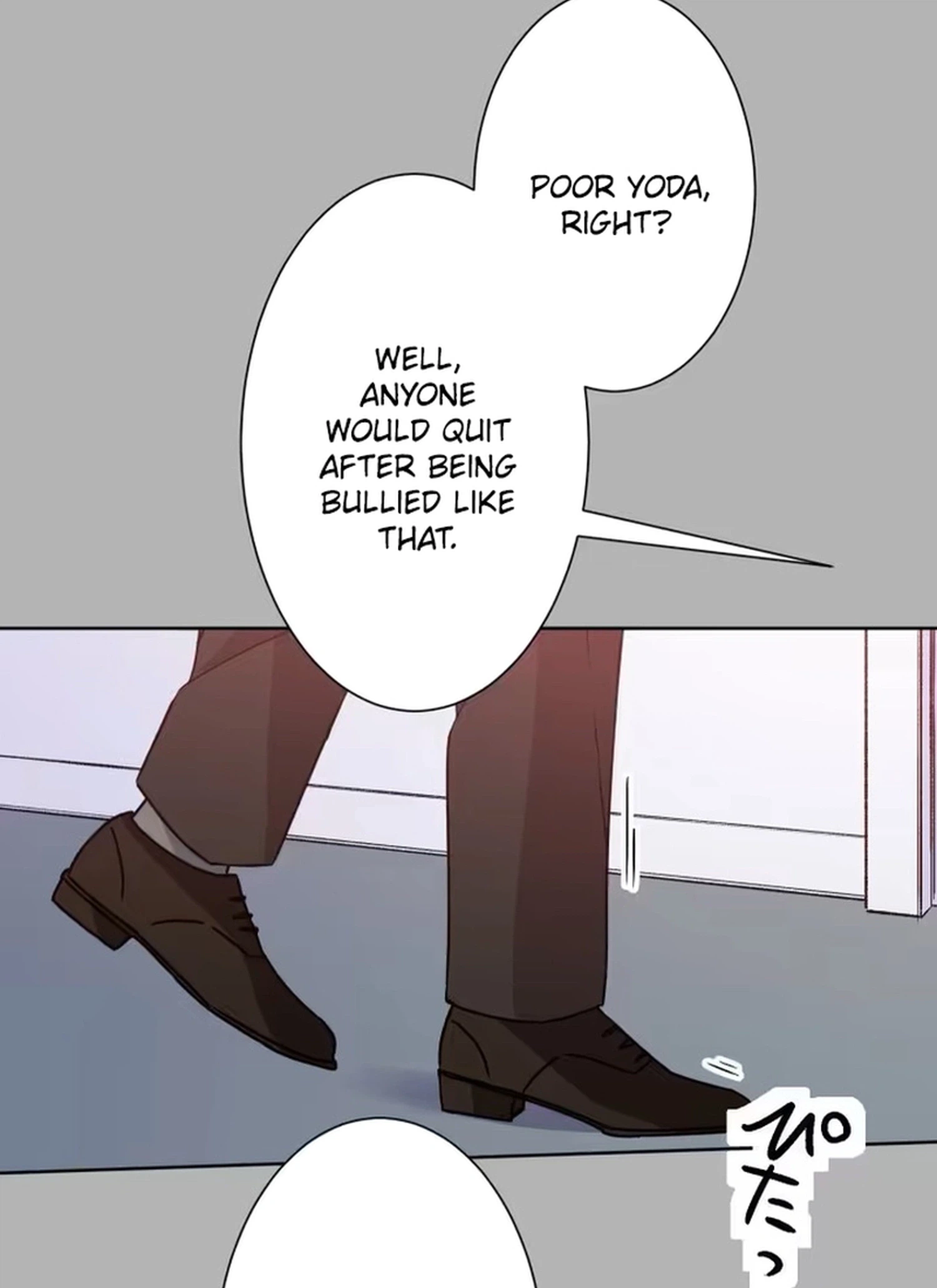 My Fated Partner Turned Out to Be My Boss Chapter 18 Page 2