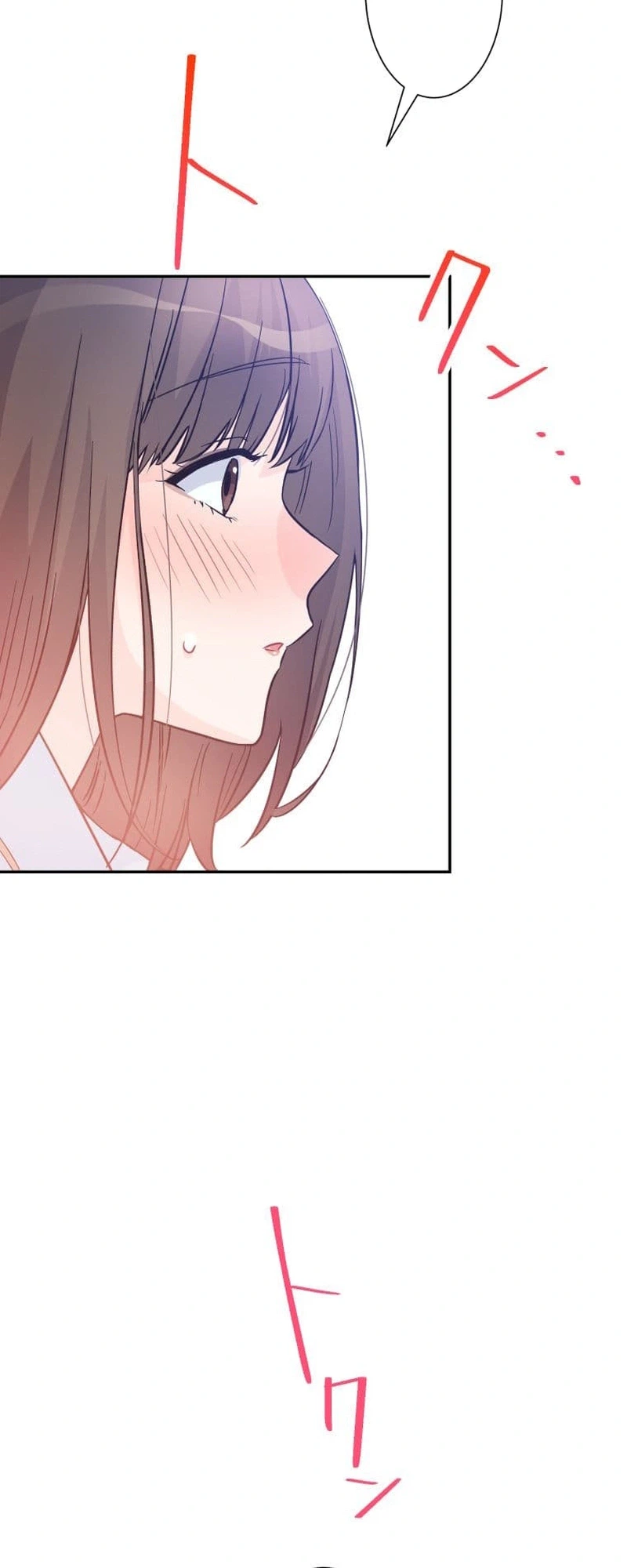 My Fated Partner Turned Out to Be My Boss Chapter 24 Page 40