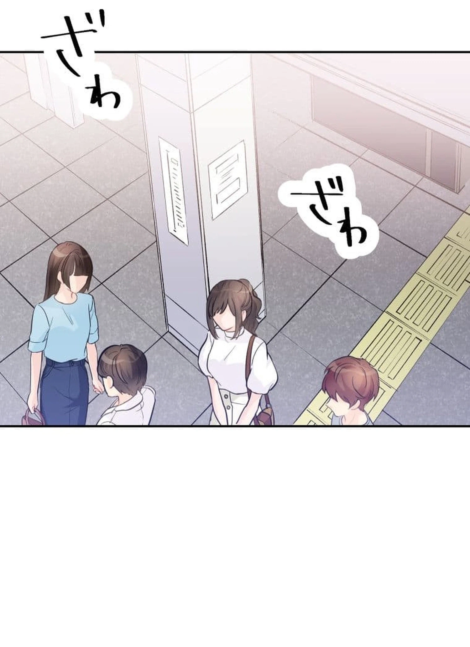 My Fated Partner Turned Out to Be My Boss Chapter 22 Page 2